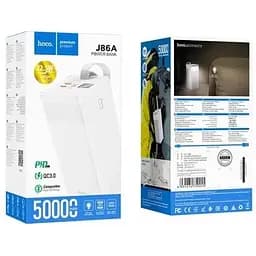 Зовнішня батарея Hoco Powermaster 50000mAh J86A 5A 22.5W біла 6931474759238 6931474759245 - мініатюра 8