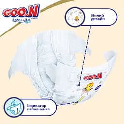 Підгузки на липучках Goo.N Premium Soft 4 (9-14 кг), 104 шт. (2 уп. х 52 шт.) - мініатюра 8