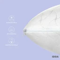 Подушка ортопедична Ideia 59х43 см білий (8-32996) - мініатюра 3