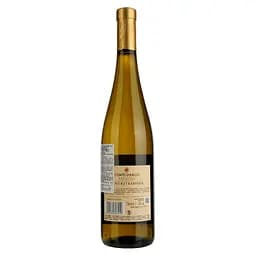 Вино Conti D'Arco Trentino Gewurztraminer DOC, 12,5%, 0,75 л (574955) - мініатюра 2