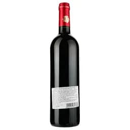 Вино Chateau Haut l'Artigue AOP Pessac-Leognan 2020 червоне сухе 0.75 л - мініатюра 2
