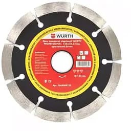 Диск відрізний Wurth Professional алмазний 125x22.23 мм (1668800125)
