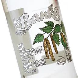 Сік The Banka березовий 1 л - мініатюра 5