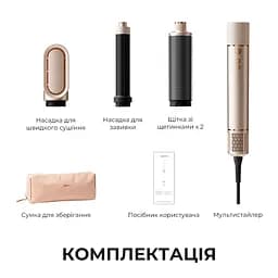 Стайлер Jimmy HF9 - мініатюра 10