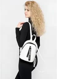 Жіночий прогулянковий рюкзак Sambag Mane MQT білий 24 х 19 х 10 см (18228008e) - мініатюра 7