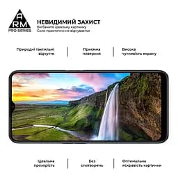 Захисне скло на Realme C35/C31 з олеофобним покриттям, Pro, повне проклеювання, антистатичний і пиловідштовхуючий шар, 9H, самоклеючеся, 2.5D, на весь екран, антистатичний клей, ArmorStandart (ARM61475) - мініатюра 4
