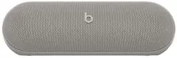 Портативна колонка Beats by Dr. Dre Kim Kardashian Special Edition Light Gray (MAX24)