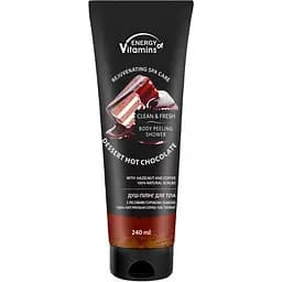 Душ-пілінг для тіла Energy of Vitamins Dessert Hot Chocolate з лісовим горіхом та кавою 240 мл