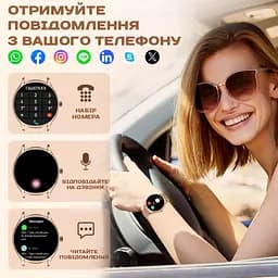 Годинник Smart Milano Gold Rubber, 2 ремінця - мініатюра 6
