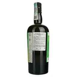 Ром S.B.S. Origin Jamaica Cane Juice 57% 0.7 л - мініатюра 2
