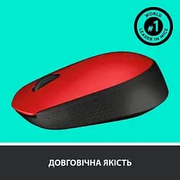 Бездротова миша Logitech M171 Wireless Black/Red (910-004641) - мініатюра 5