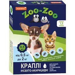 Краплі Zoo-Zoo для кошенят і цуценят від бліх і кліщів 4 піпетки x 0.5 мл
