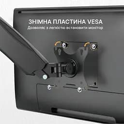 Кронштейн OfficePro MA310B MA310B - мініатюра 8
