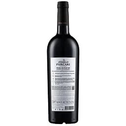 Вино Negru de Purcari IGP, червоне, сухе, 14%, 0,75 л (AU8P024) - мініатюра 2