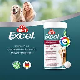 Вітаміни для дорослих собак 8in1 Excel Multi Vitamin Adult 70 таблеток (660435 /108665) - мініатюра 9