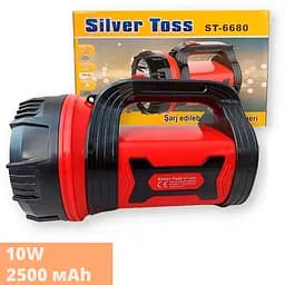 Акумуляторний світлодіодний переносний ліхтар Silver Toss ST-6680 з ручкою 10 Вт Червоний 88215 - мініатюра 2