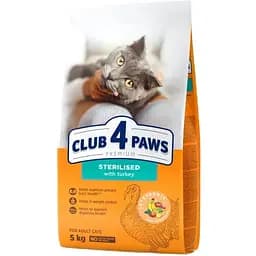 Сухой корм Club 4 Paw Premium для стерилизованных кошек Индейка 5 кг