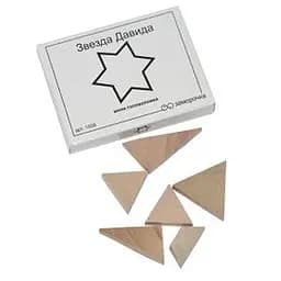 Головоломка Заморочка Зірка Давида (5028з)