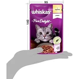 Вологий корм для кішок Whiskas Pure Delight курка в желе 85 г (5900951303333) - мініатюра 6