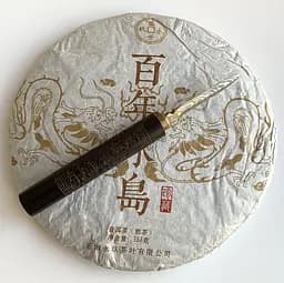 Шу пуэр Bai Nian Bing Dao 2019 года блин 357 г