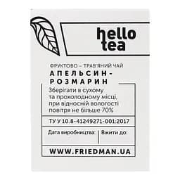 Чай фруктово-трав'яний Hello Tea Апельсин-розмарин 60 г (20 шт. х 3 г) (930238) - мініатюра 4