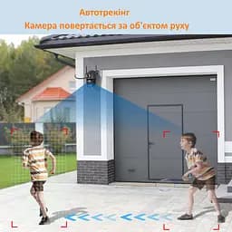 Вулична WiFi IPкамера Besder A20H  10Мп 2 незалежних об'єктиви чорна  - мініатюра 6