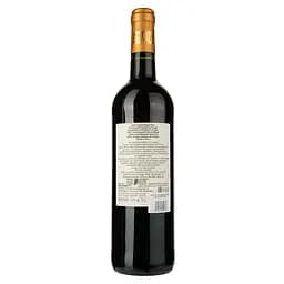 Вино Grands Vins de Gironde, Chantecaille Bordeaux Rouge, червоне, сухе, 12,5%, 0,75 л - мініатюра 2