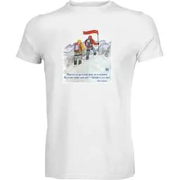 Футболка Fram Поразки не фатальні XXL Біла (1044-id_11131)