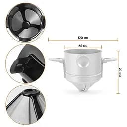 Пуровер/воронка/фільтр Semi Coffee Maker багаторазова, White для ручного заварювання кави - мініатюра 5