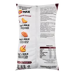 Чипси Lays Max Рифлені Лобстер картопляні 95 г - мініатюра 2