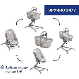 Ліжечко-стільчик для годування 5 в 1 Chicco Baby Hug Pro сіре (87076.40) - мініатюра 7