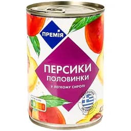 Уценка. Персики Премія половинками в легком сиропе, 420 г (780863)