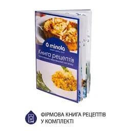 Вбудована мікрохвильова піч Minola BWO 2011 WH - мініатюра 11