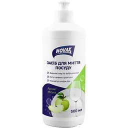 Засіб для миття посуду Novax Яблуко 500 мл