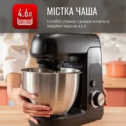 Кухонний комбайн Tefal QB525838 - мініатюра 12