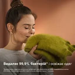 Парова щітка Philips STH7060/80 - мініатюра 11