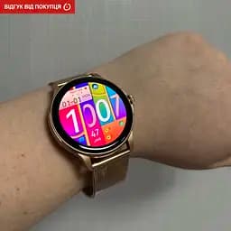 Годинник Smart Holiday Gold Rubber, 2 ремінця - мініатюра 20