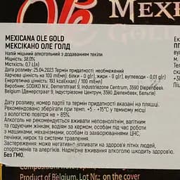 Напій алкогольний з додаванням текіли Ole Mexicana Gold 38% 0.7 л - мініатюра 4