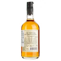 Віскі The Tottori Blended Aged in Bourbon Barrel 43% 0.5 л в подарунковій упаковці - мініатюра 5