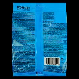Желейні цукерки Roshen Yummi Gummi Cheesecakes 70 г - мініатюра 2