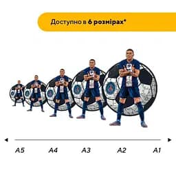 Пазл дерев'яний Мбаппе, А3, Картонна коробка 200 елементів - мініатюра 2