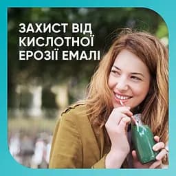 Зубна паста Sensodyne Пронамель 75 мл - мініатюра 7