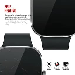 Гідрогелева плівка на годинники Xiaomi Redmi Watch 4 ArmorStandart захисна плівка для смарт годинників прозора (ARM74577) - мініатюра 3