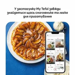 Tefal Мультипіч Tefal Easy Fry Mega Compact, 1700Вт, чаша-7.5л, сенсорне управління, 8 програм, пластик, чорний - мініатюра 6