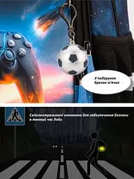 Ортопедичний шкільний рюкзак для хлопчика з Джойтиком School Standard 38х30х18 см в 1 клас (170-74) - мініатюра 7