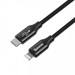 Кабель Baseus Superior Series Fast Charging Data Cable Type-C to Lightning PD 20W 2m Black
