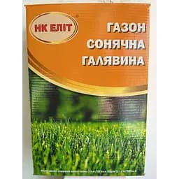Газон НК Еліт Сонячна галявина 0.8 кг - мініатюра 4
