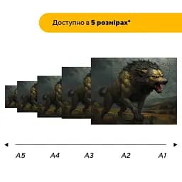 Дерев'яний фігурний пазл Ярчук, А3, Дерев'яна коробка 200 елементів - мініатюра 2