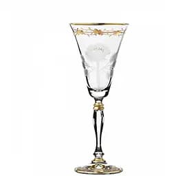 Бокал для вина 215ml Авидо NGC182WINE