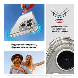 Прозрачный чехол для TECNO Spark 40 4G с защитой камеры и усиленными бортами, тонкий, силиконовый, бесцветный, ударопрочный, противоударный бампер с закрытой камерой, ArmorStandart (ARM87214) - мініатюра 5